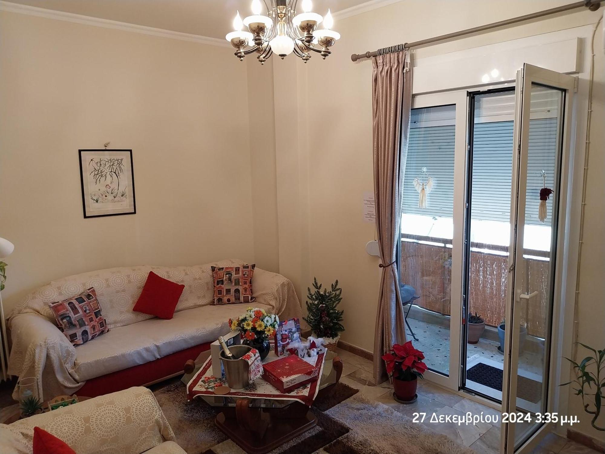 Appartement Cozy & Bright 50m From Subway -agios Antonios Athene