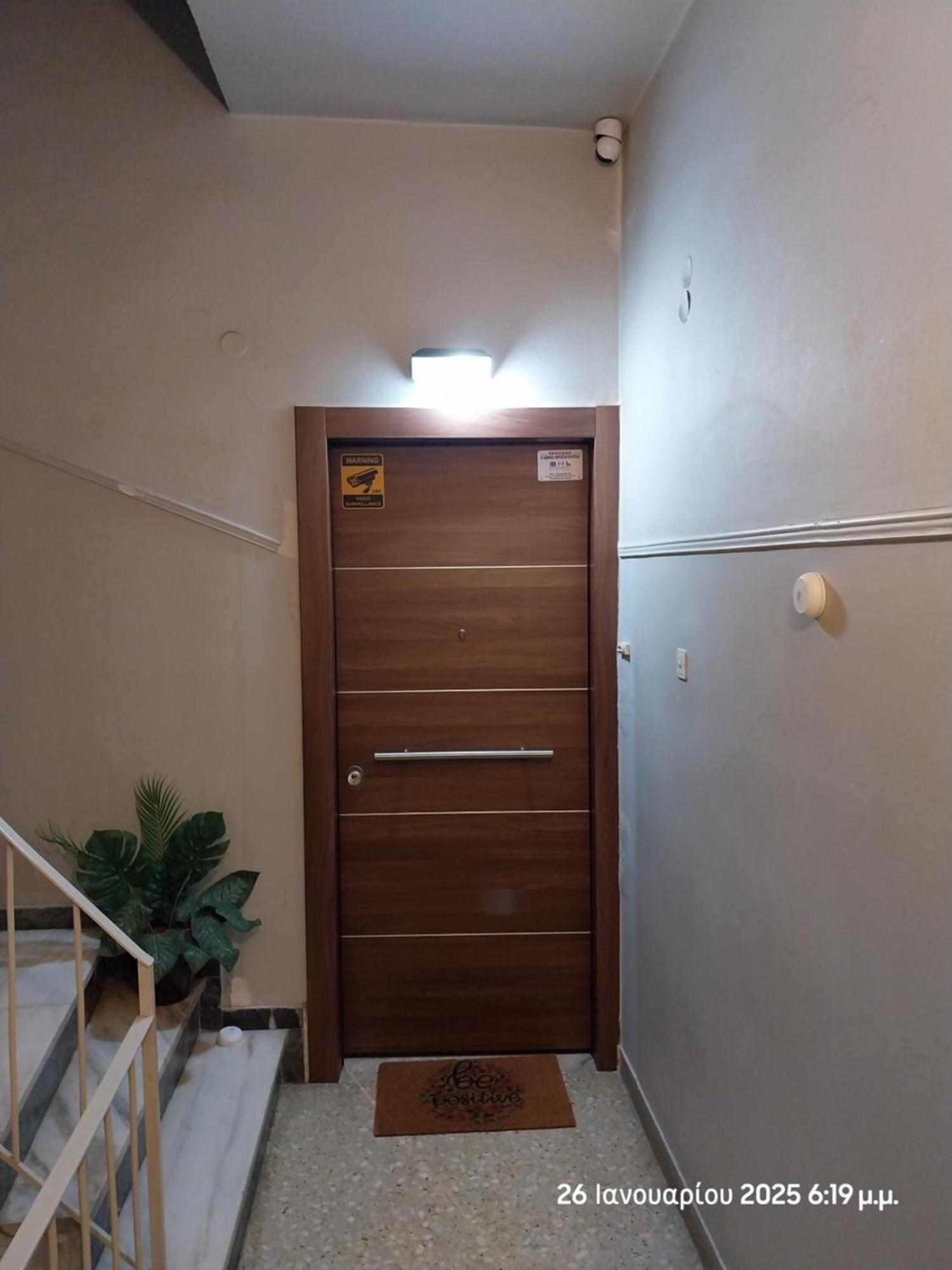 Appartement Cozy & Bright 50m From Subway -agios Antonios Athene