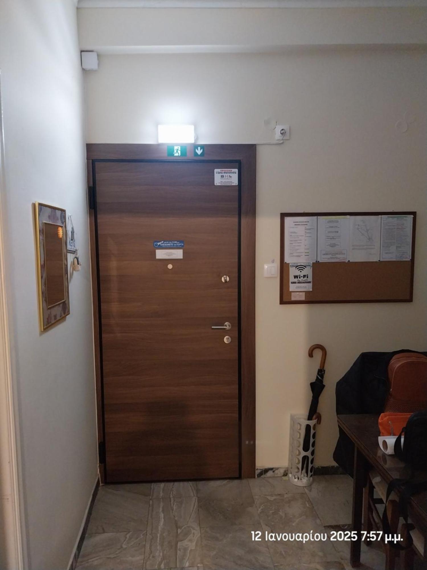 Cozy & Bright 50m From Subway -agios Antonios * Athene
